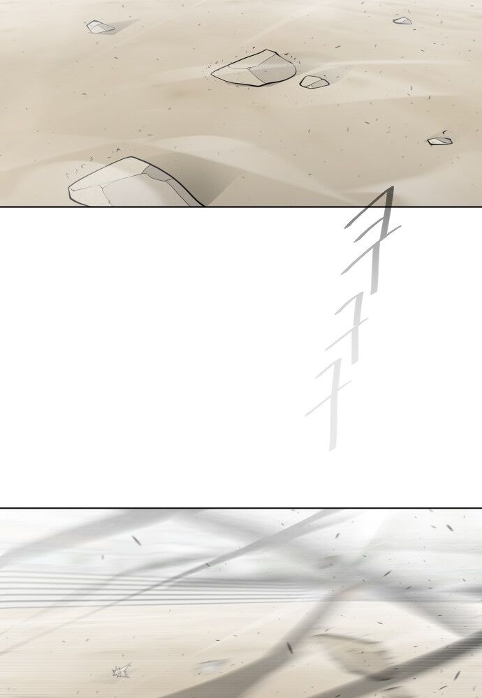 Kỷ Nguyên Siêu Anh Hùng Chap 74 - Next Chap 75