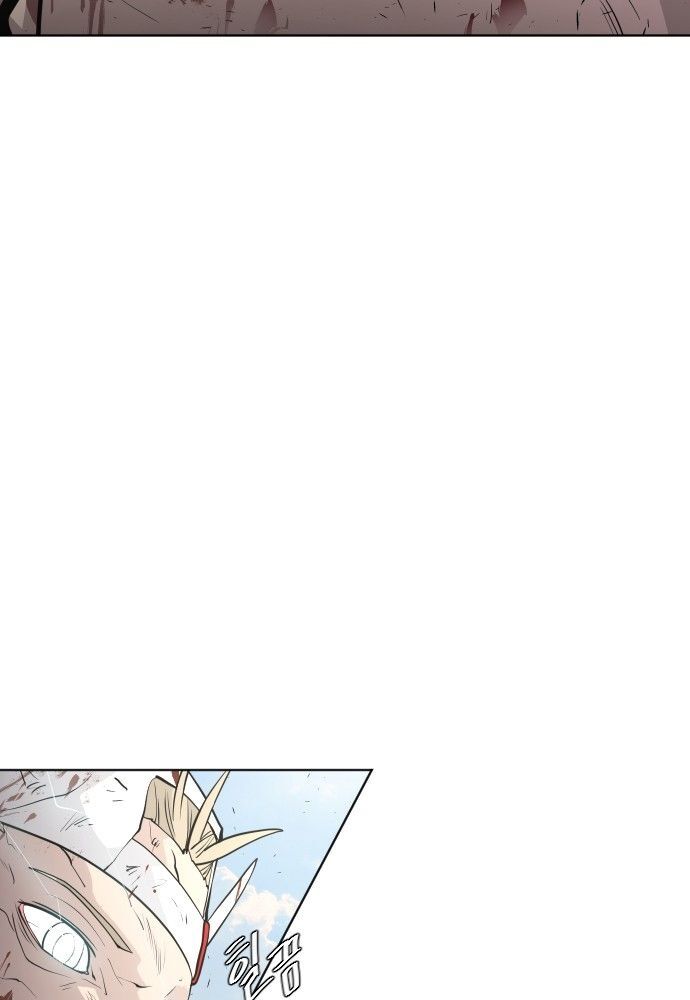 Kỷ Nguyên Siêu Anh Hùng Chap 76 - Next Chap 77