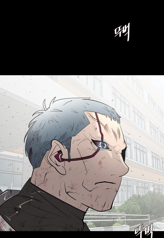 Kỷ Nguyên Siêu Anh Hùng Chap 77 - Next Chap 78