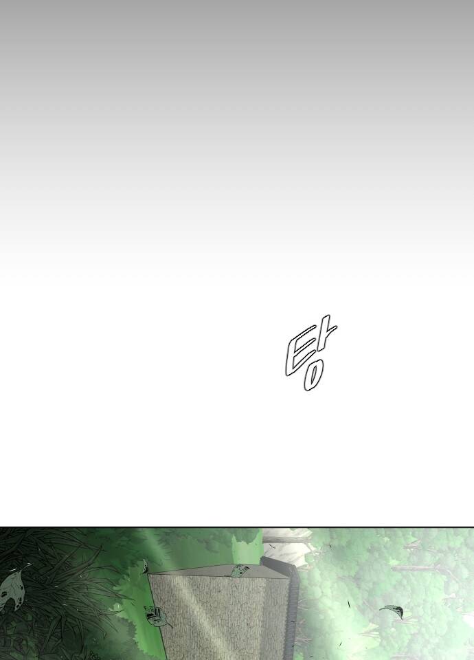 Kỷ Nguyên Siêu Anh Hùng Chap 90 - Next Chap 91