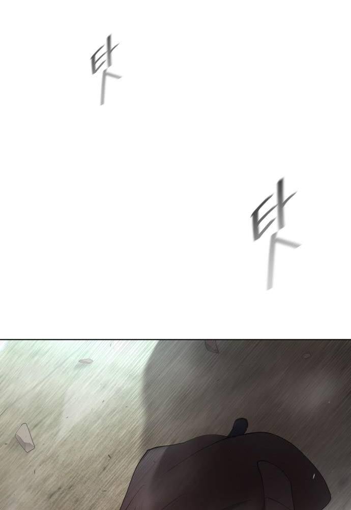 Kỷ Nguyên Siêu Anh Hùng Chap 96 - Next Chap 97