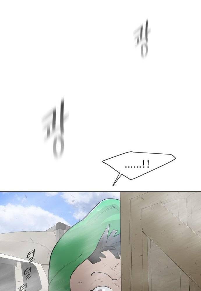 Kỷ Nguyên Siêu Anh Hùng Chap 97 - Next Chap 98