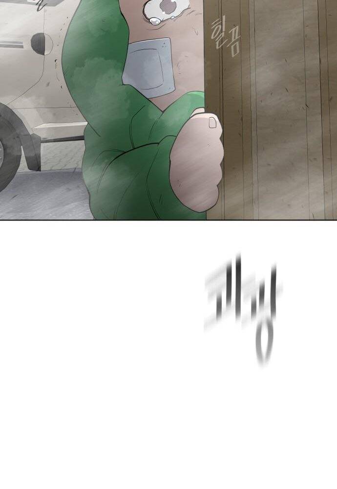 Kỷ Nguyên Siêu Anh Hùng Chap 97 - Next Chap 98