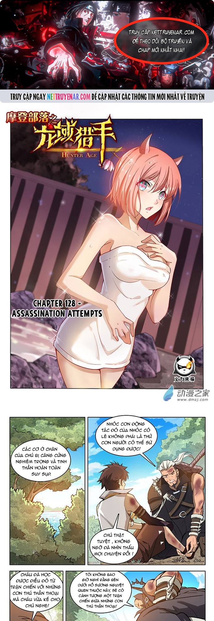 Kỷ nguyên thợ săn Chap 128 - Next Chap 129