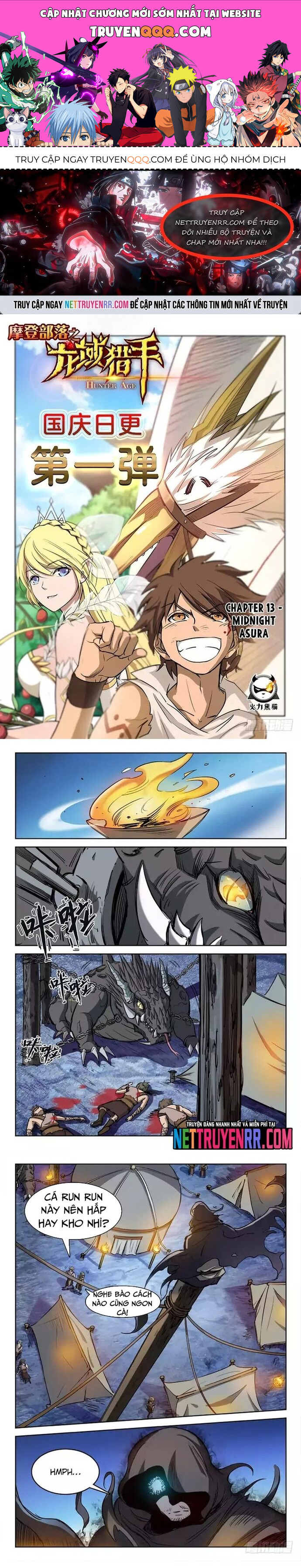 Kỷ nguyên thợ săn Chap 13 - Next Chap 14