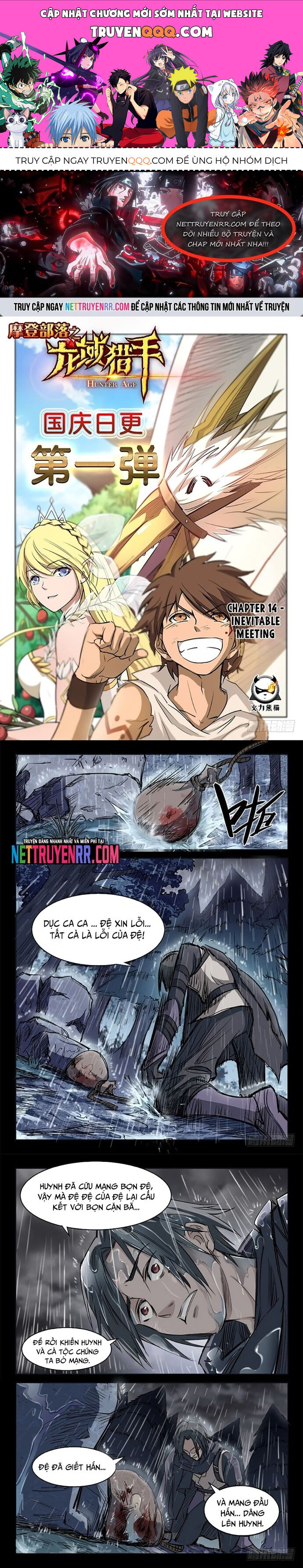Kỷ nguyên thợ săn Chap 14 - Next Chap 15