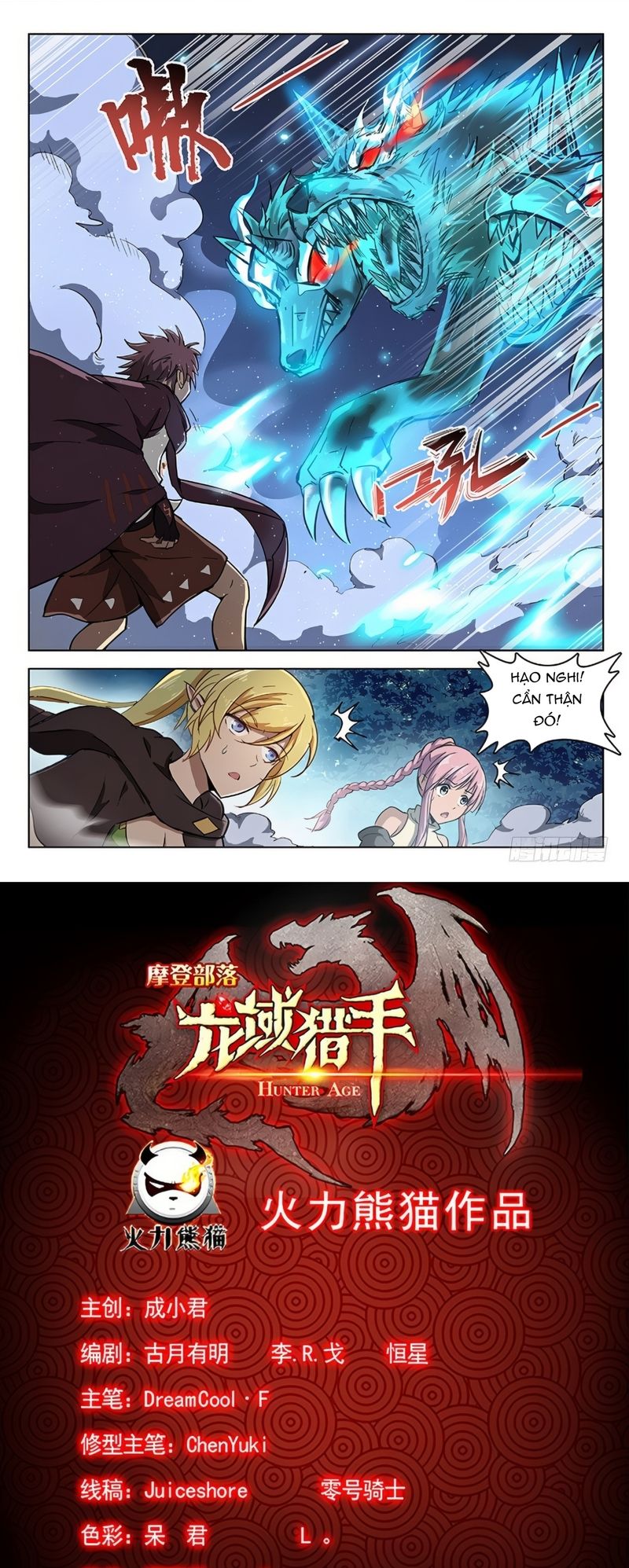 Kỷ nguyên thợ săn Chap 140 - Next Chap 141