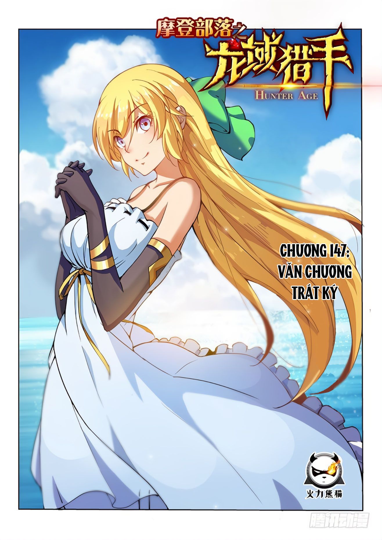 Kỷ nguyên thợ săn Chap 147 - Next Chap 148