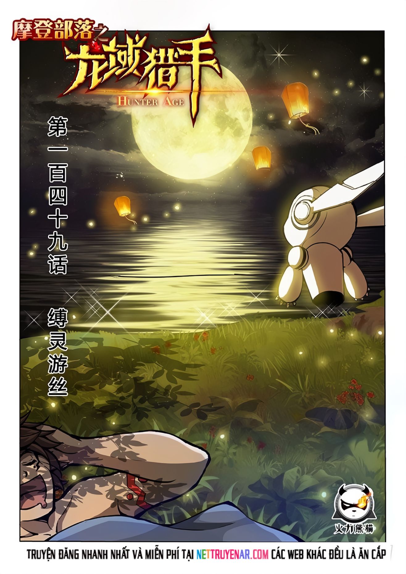 Kỷ nguyên thợ săn Chap 149 - Next Chap 150