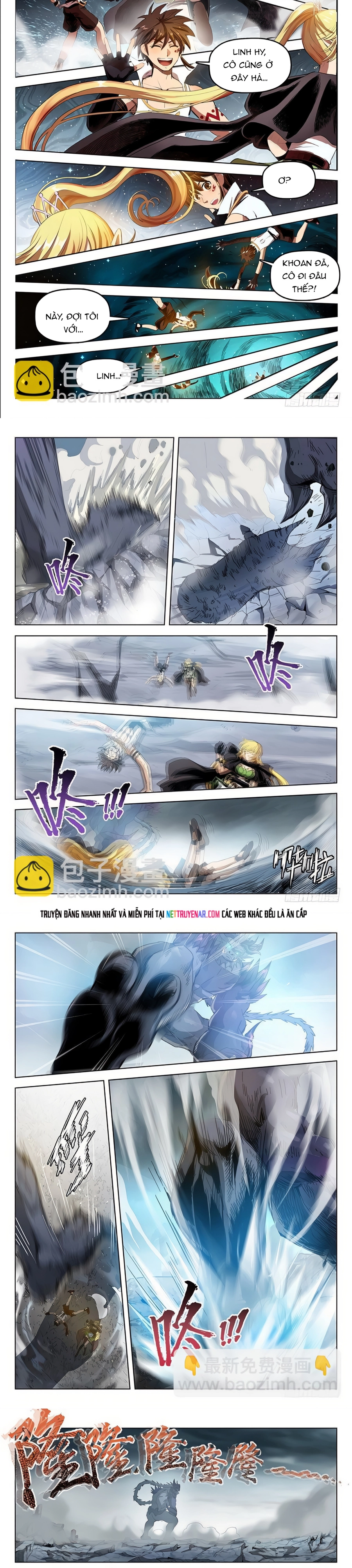 Kỷ nguyên thợ săn Chap 171 - Next Chap 172