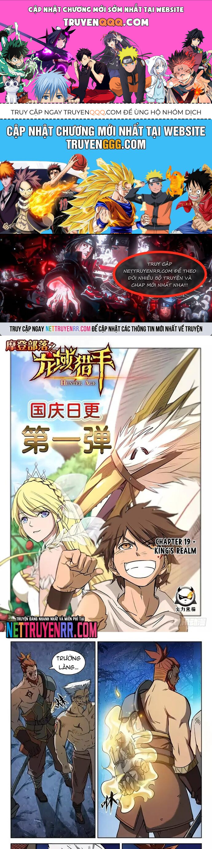 Kỷ nguyên thợ săn Chap 19 - Next Chap 20