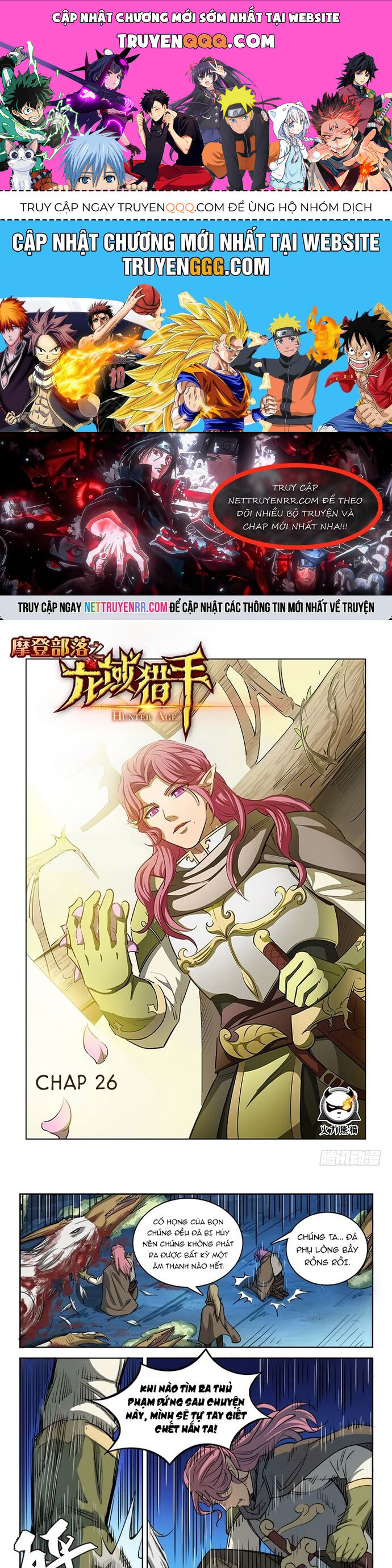 Kỷ nguyên thợ săn Chap 26 - Next Chap 27