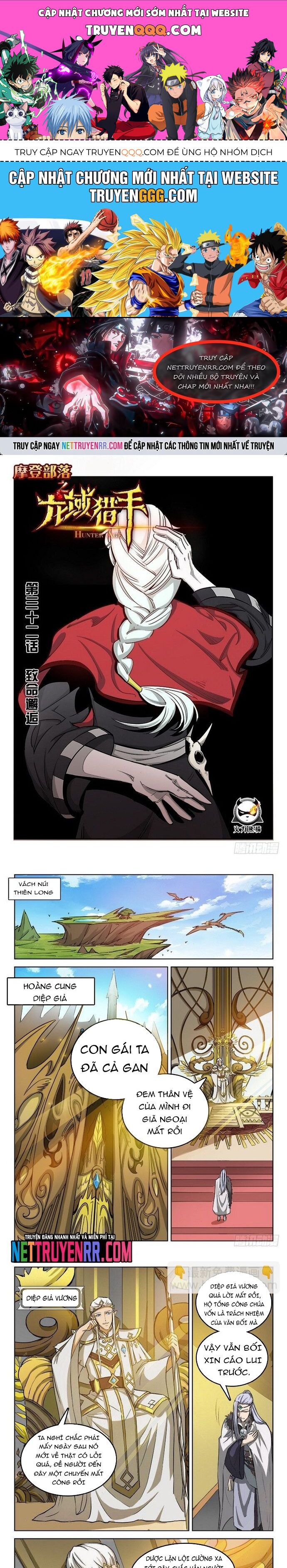 Kỷ nguyên thợ săn Chap 32 - Next Chap 33