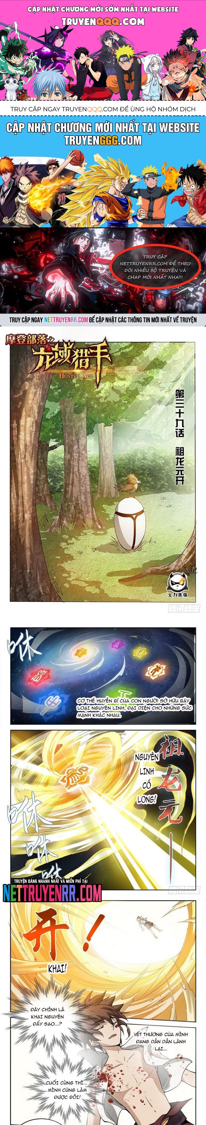 Kỷ nguyên thợ săn Chap 39 - Next Chap 40