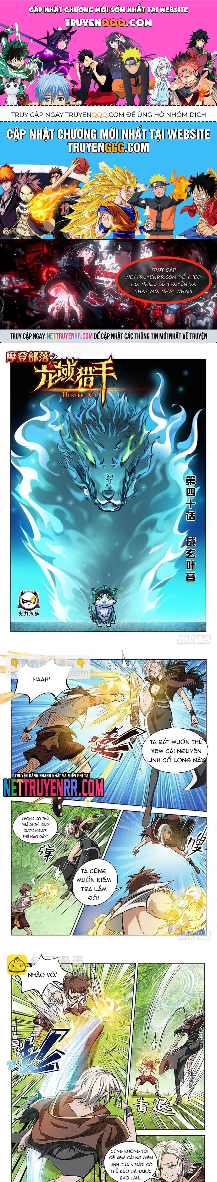 Kỷ nguyên thợ săn Chap 40 - Next Chap 41