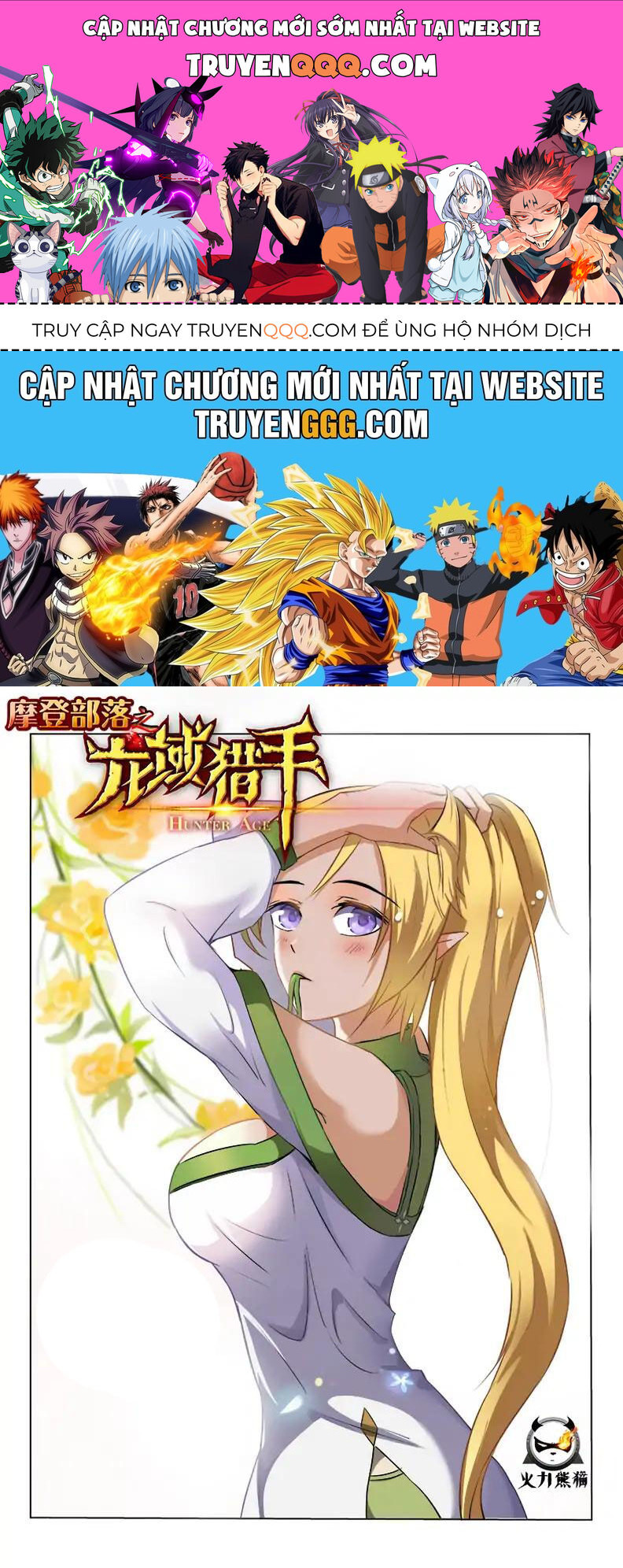 Kỷ nguyên thợ săn Chap 50 - Next Chap 51