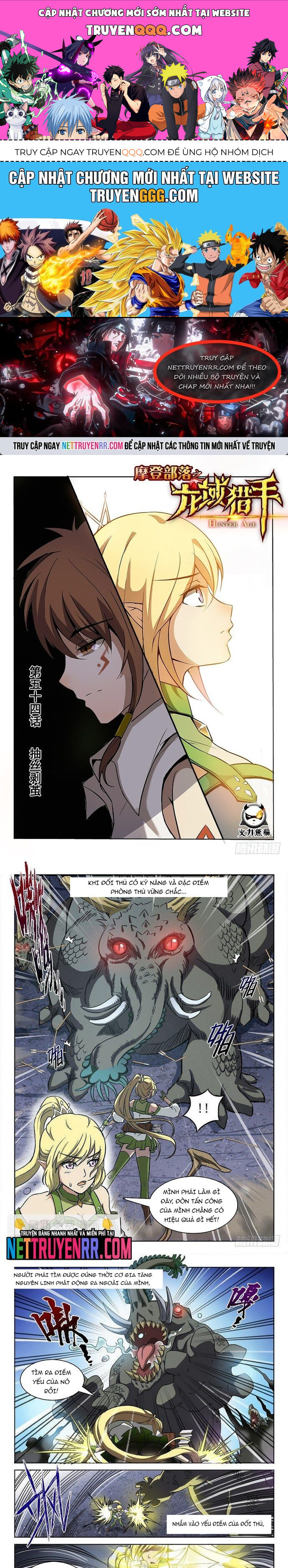 Kỷ nguyên thợ săn Chap 54 - Next Chap 55
