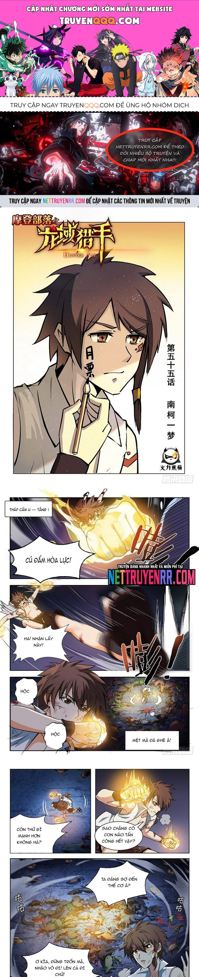 Kỷ nguyên thợ săn Chap 59 - Next Chap 60