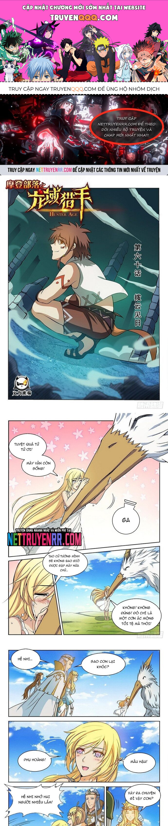 Kỷ nguyên thợ săn Chap 60 - Next Chap 61
