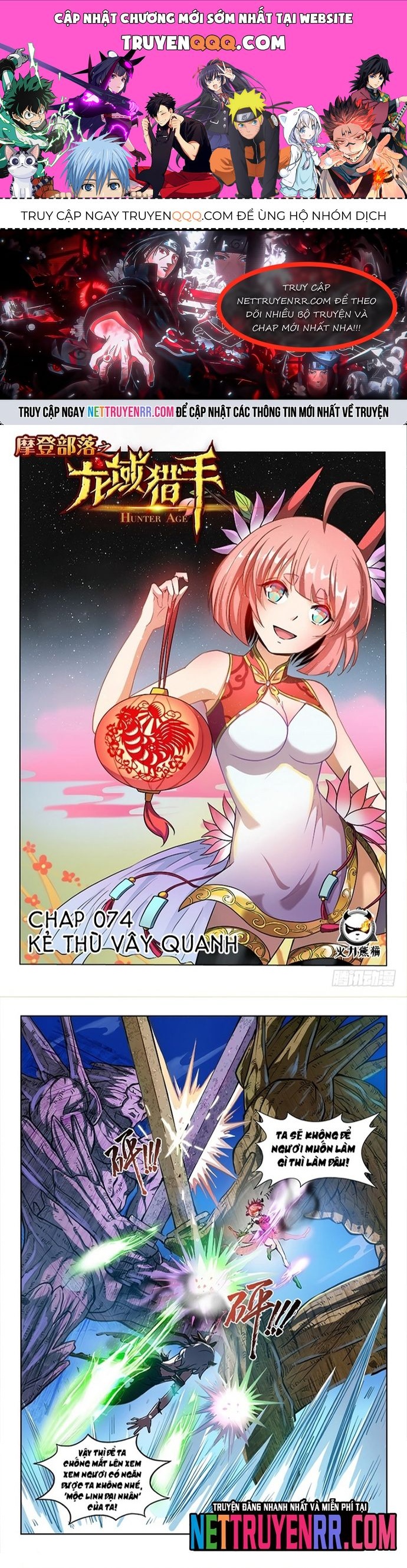 Kỷ nguyên thợ săn Chap 74 - Next Chap 75