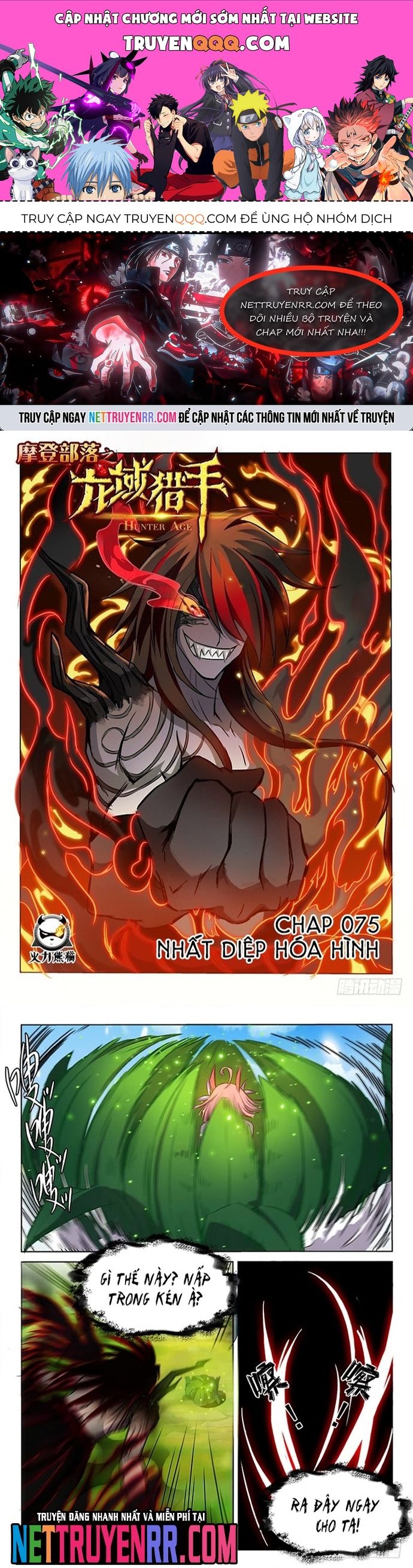 Kỷ nguyên thợ săn Chap 75 - Next Chap 76