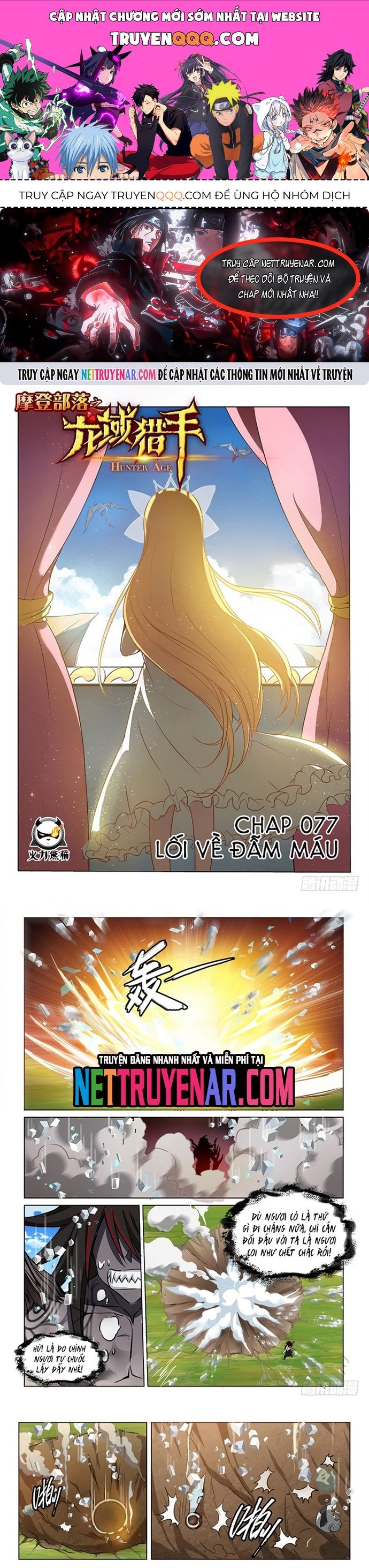 Kỷ nguyên thợ săn Chap 77 - Next Chap 78