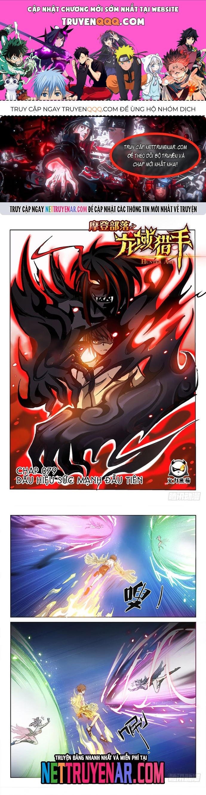 Kỷ nguyên thợ săn Chap 79 - Next Chap 80