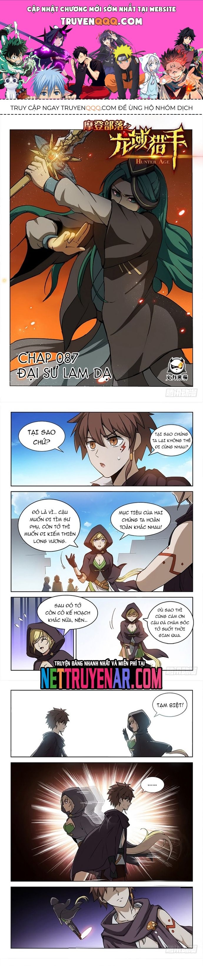 Kỷ nguyên thợ săn Chap 87 - Next Chap 88