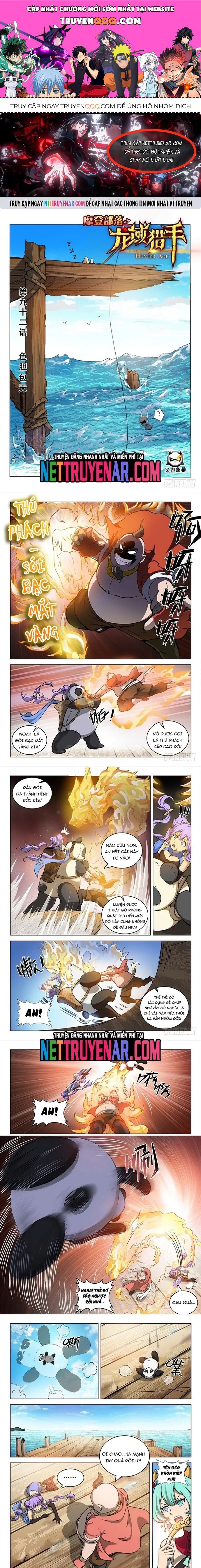 Kỷ nguyên thợ săn Chap 92 - Next Chap 93