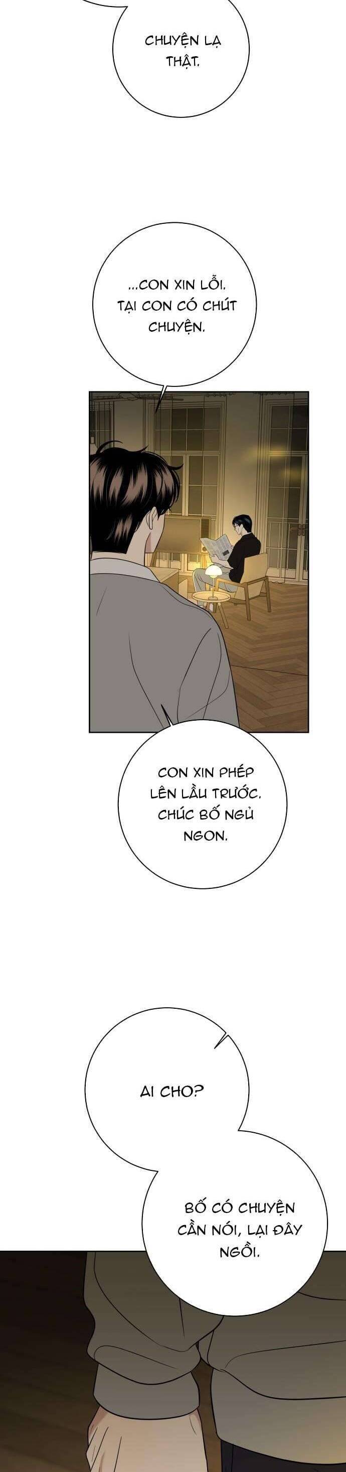 Kỷ Niệm Tuổi 19 Tồi Tệ Chap 16 - Next Chap 17