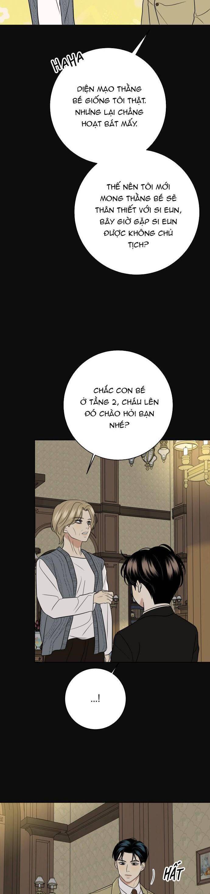 Kỷ Niệm Tuổi 19 Tồi Tệ Chap 17 - Next Chap 18