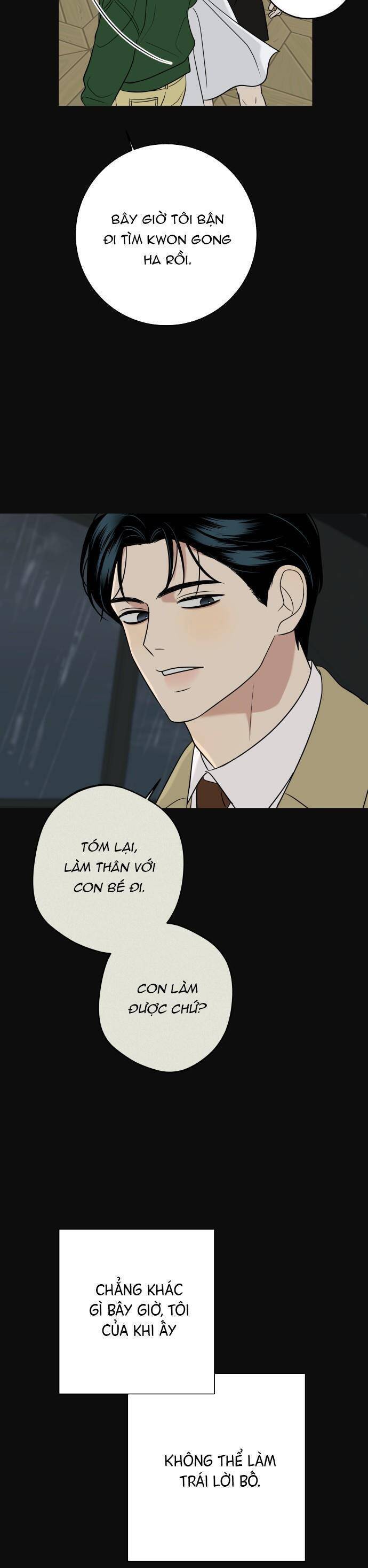 Kỷ Niệm Tuổi 19 Tồi Tệ Chap 17 - Next Chap 18
