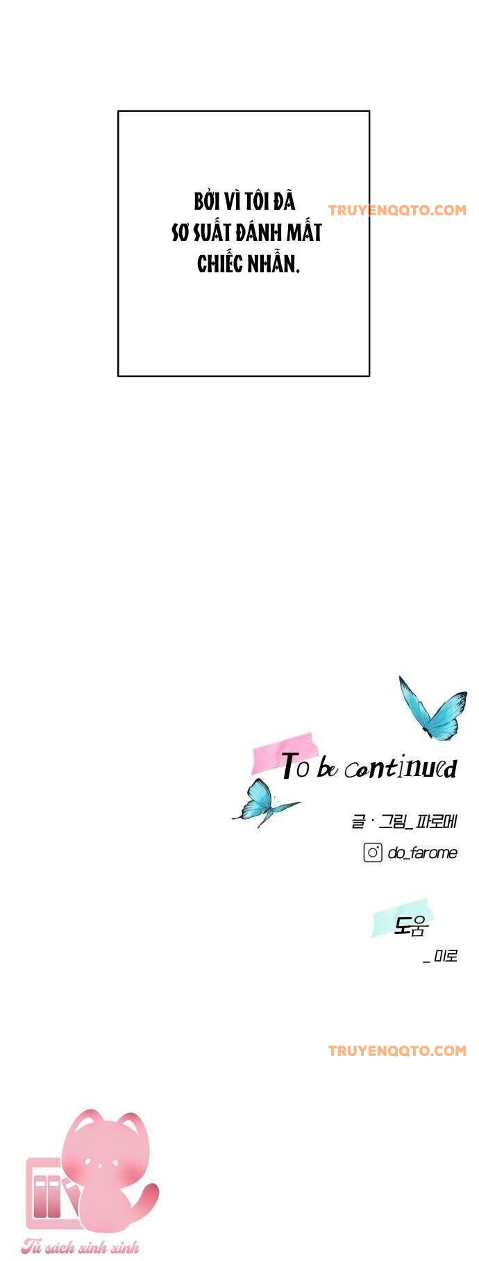 Kỷ Niệm Tuổi 19 Tồi Tệ Chap 20 - Next Chap 21