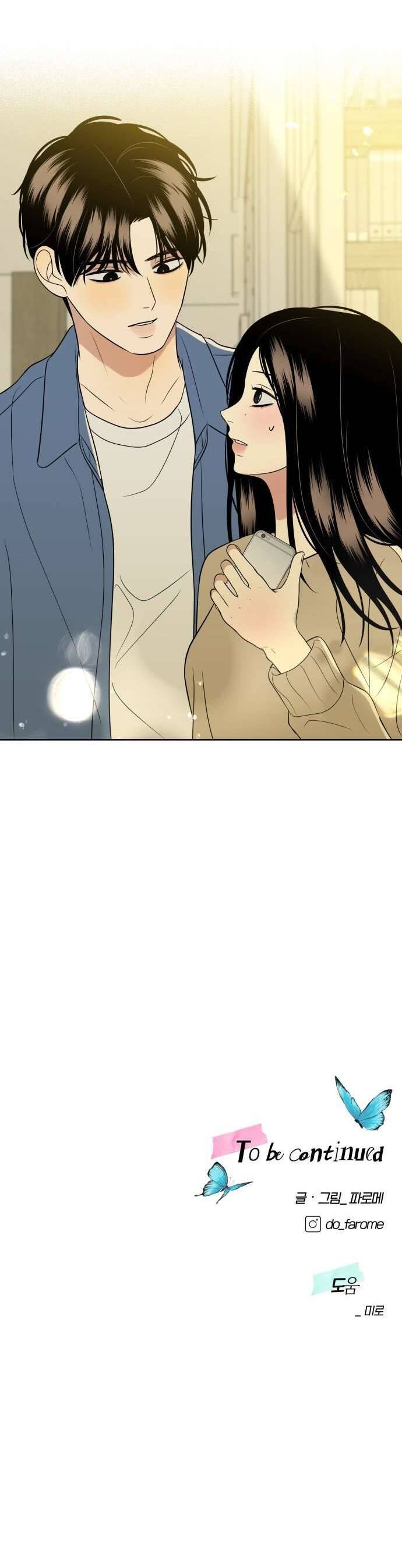 Kỷ Niệm Tuổi 19 Tồi Tệ Chap 23 - Next Chap 24