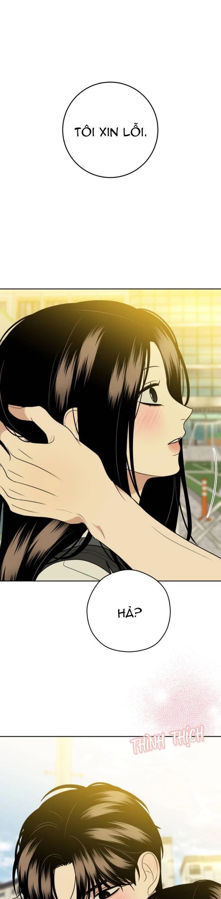 Kỷ Niệm Tuổi 19 Tồi Tệ Chap 26 - Next Chap 27