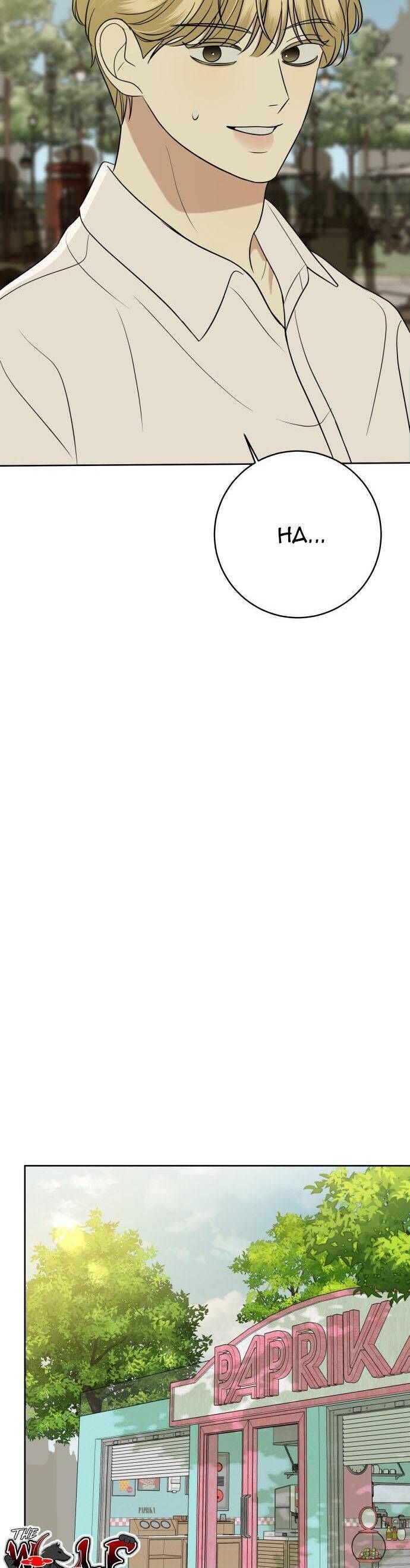 Kỷ Niệm Tuổi 19 Tồi Tệ Chap 34 - Next Chap 35