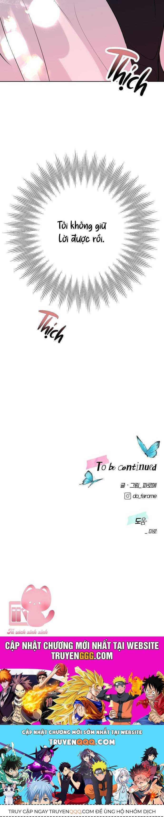 Kỷ Niệm Tuổi 19 Tồi Tệ Chap 37 - Next Chap 38