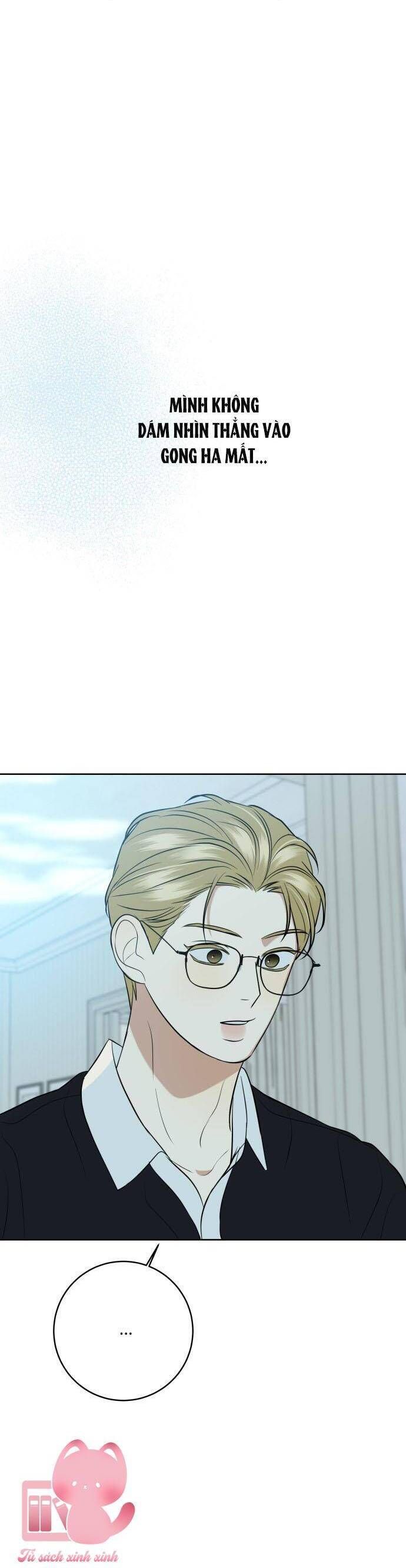 Kỷ Niệm Tuổi 19 Tồi Tệ Chap 45 - Next Chap 46