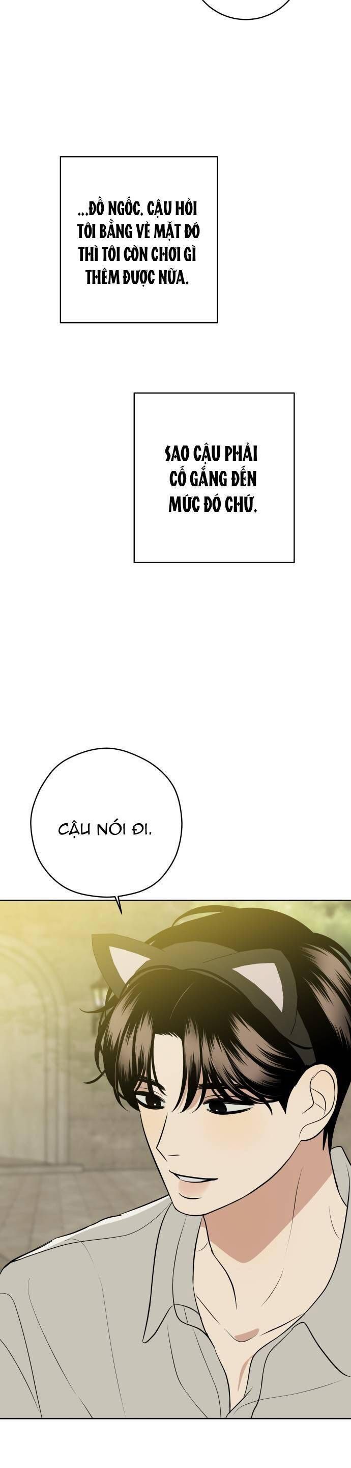 Kỷ Niệm Tuổi 19 Tồi Tệ Chap 46 - Next Chap 47