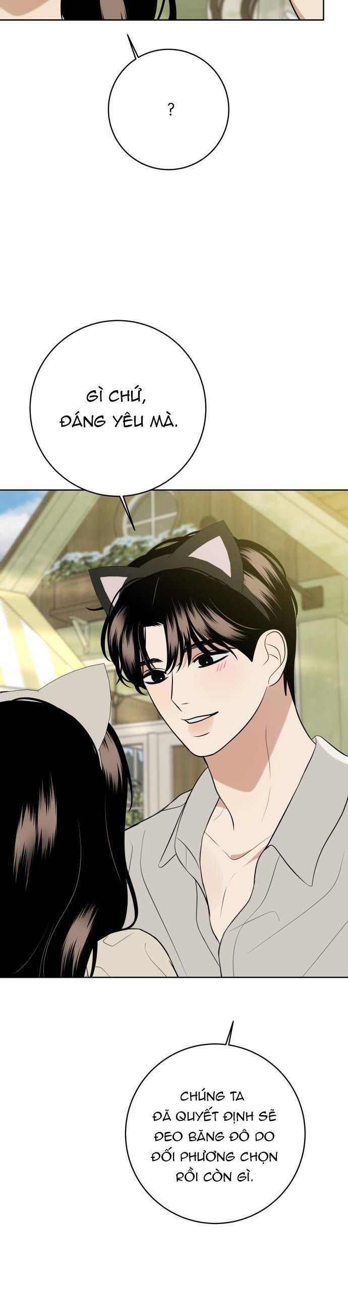 Kỷ Niệm Tuổi 19 Tồi Tệ Chap 46 - Next Chap 47