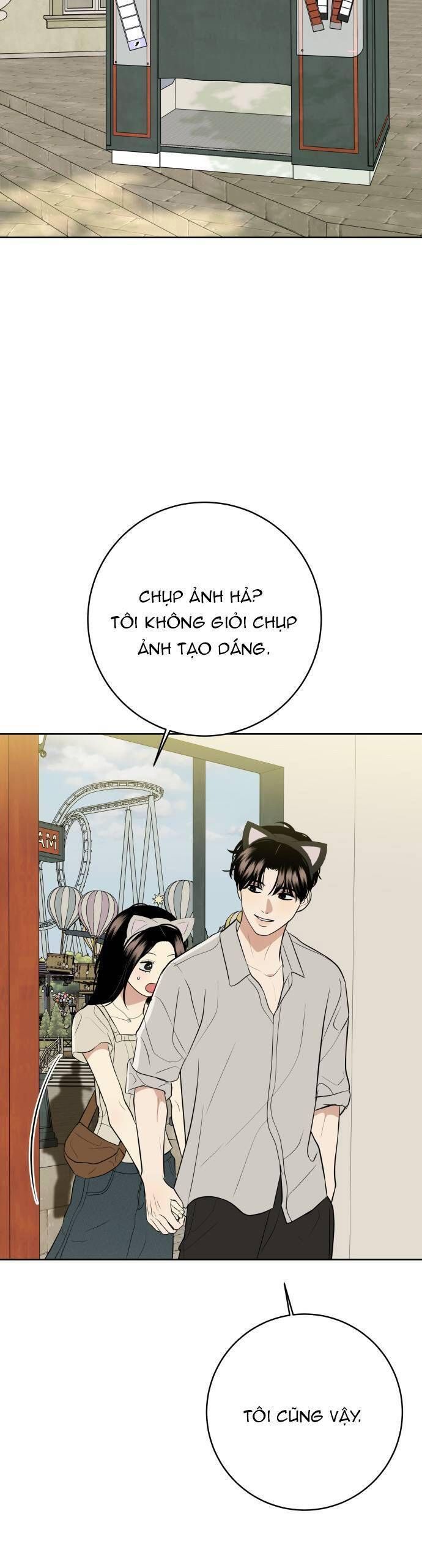 Kỷ Niệm Tuổi 19 Tồi Tệ Chap 46 - Next Chap 47