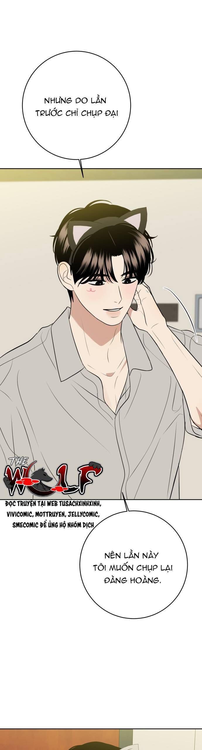 Kỷ Niệm Tuổi 19 Tồi Tệ Chap 46 - Next Chap 47