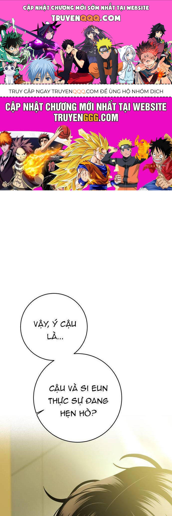 Kỷ Niệm Tuổi 19 Tồi Tệ Chap 5 - Next Chap 6