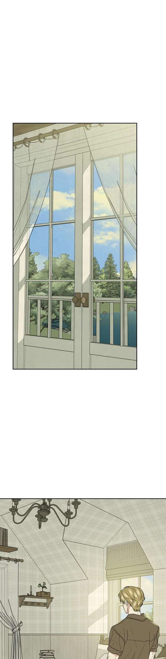 Kỷ Niệm Tuổi 19 Tồi Tệ Chap 59 - Next Chap 60