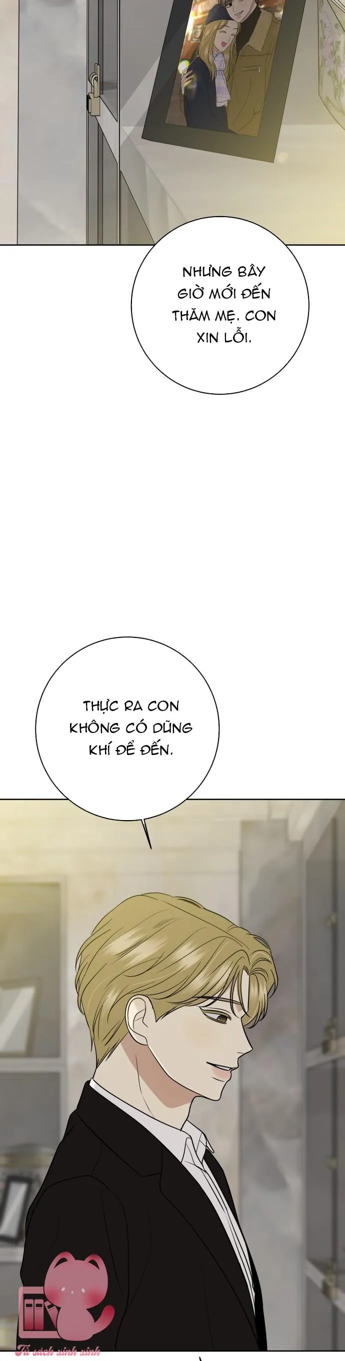 Kỷ Niệm Tuổi 19 Tồi Tệ Chap 66 - Next Chap 67