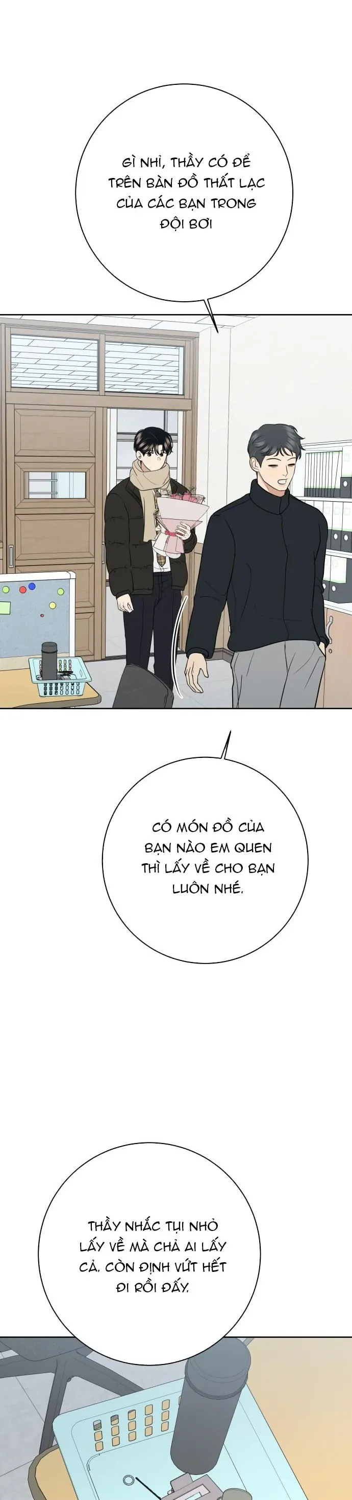 Kỷ Niệm Tuổi 19 Tồi Tệ Chap 69 - Next Chap 70