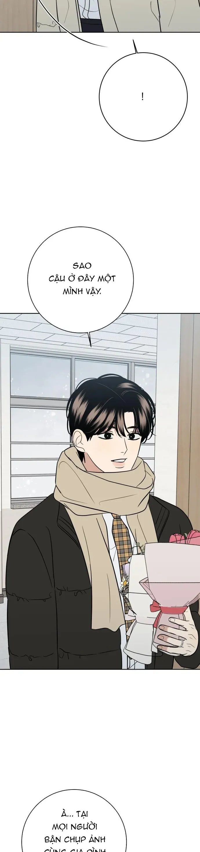 Kỷ Niệm Tuổi 19 Tồi Tệ Chap 69 - Next Chap 70