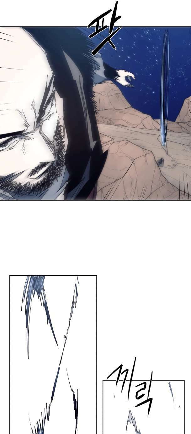 Kỵ Sĩ Báo Thù Chap 123 - Next Chap 124