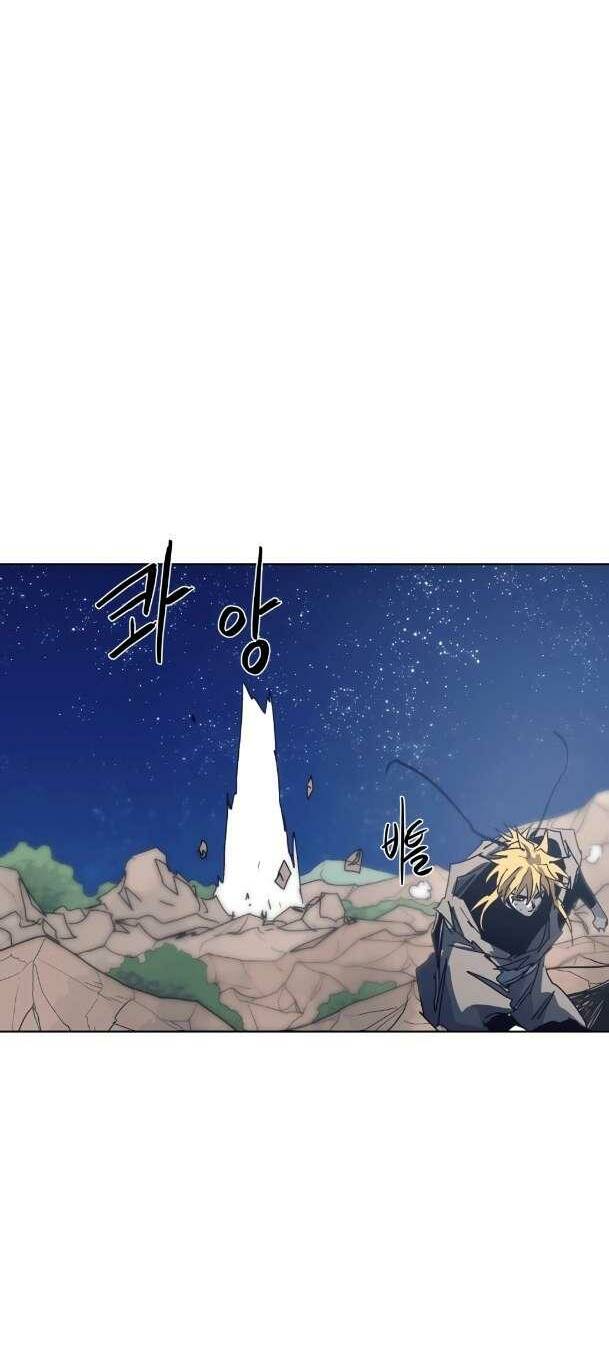 Kỵ Sĩ Báo Thù Chap 123 - Next Chap 124