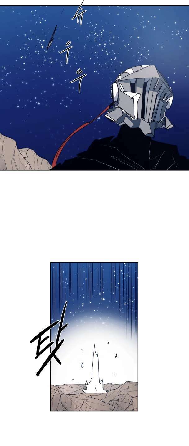 Kỵ Sĩ Báo Thù Chap 123 - Next Chap 124